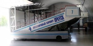 ОАО «Международный аэропорт Иркутска», 450 кв.м, внутри