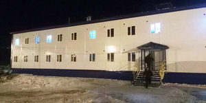 Общежитие на 372 чел., ООО «СГК-Сервис», Якутия, 1204 кв.м, 